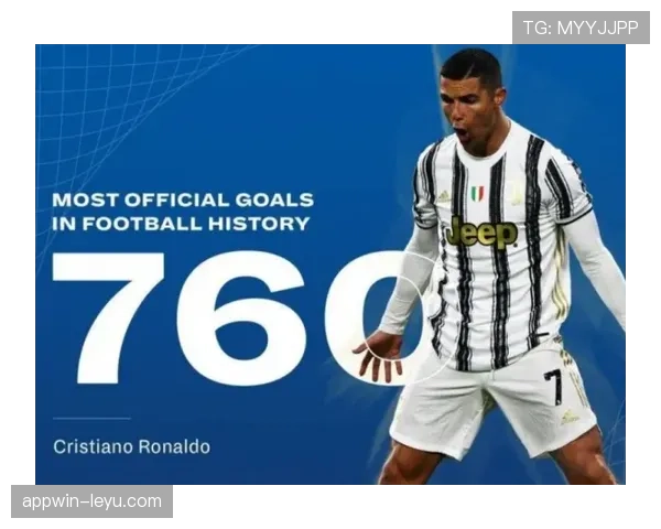 西甲最佳射手状态火热，进球数创历史新高引瞩目