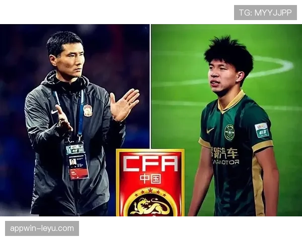 青训新星强势崛起，状态火热成足坛新一代希望