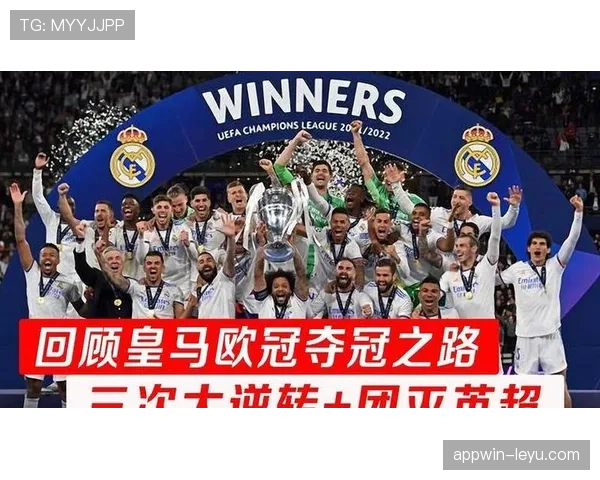 英超联赛近期走势清晰，多支球队表现稳健竞争激烈