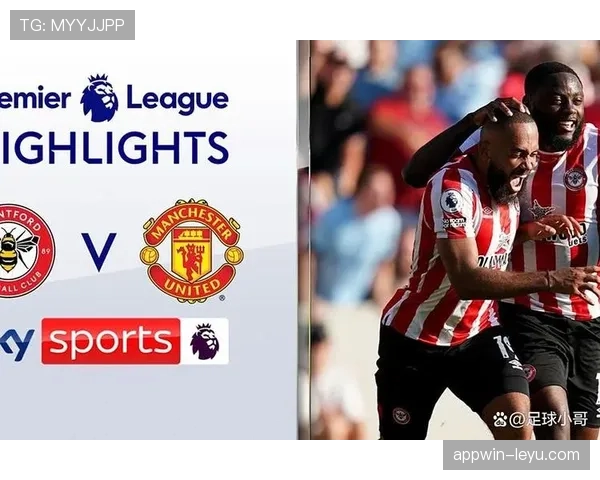 曼联：豪门光环之下，战术混乱与球星失衡酿危机