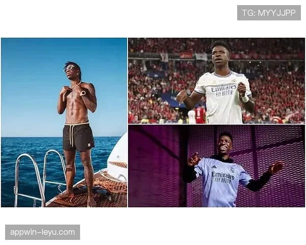 莱奥与维尼修斯：新生代顶级边锋的风格差异与战术价值对比