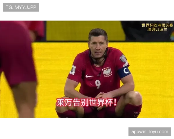 瑞典队能否突围2026世界杯预选赛冲击美加墨正赛